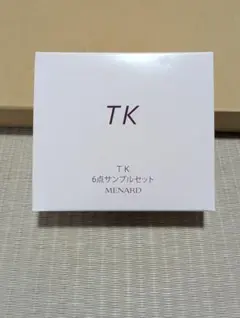 MENARD TK 6点サンプルセットのサムネイル