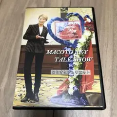 2026年最新】宝塚blu-ray ロミオとジュリエットの人気アイテム - メルカリ