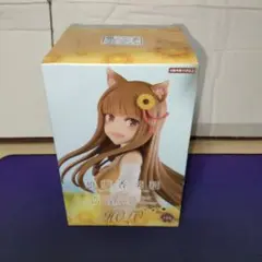 狼と香辛料　ホロ　フィギュア