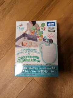 2026年最新】プーメリー 新品の人気アイテム - メルカリ