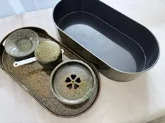 津軽塗 唐塗調 楕円長手盆と茶托揃え｜上質和モダン 美品