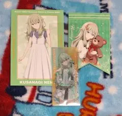 草薙寧々　プロセカ　紙類纏め売り