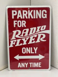2025年最新】ラジオフライヤー 看板の人気アイテム - メルカリ