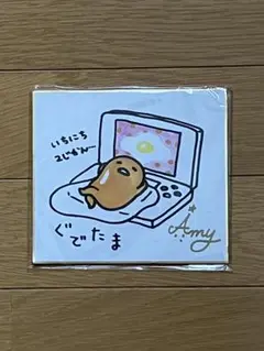 Item thumbnail for item 3730c94d-f2fd-43d7-805c-ce5fec01bd58