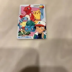 ポケモン アニメコレクション カードダス 45.サトシと仲間たち - メルカリ