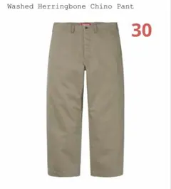 2026年最新】supreme chino pantの人気アイテム - メルカリ