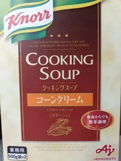 クノール コーンクリームスープの素 500g×4パック まとめ売りのサムネイル