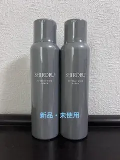 SHIRORU crystal whip black 2本セット - メルカリ