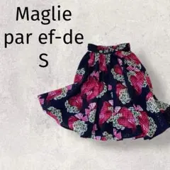 マーリエパーエフデ◆フレアスカート/ベルト付き/花柄/サイズ7/0577