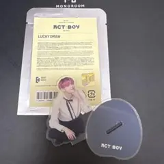 ACT:BOY LUCKY DRAW アクリルスタンドヨンジュン