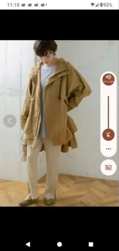 KBFベージュ フード付き マウンテンパーカー