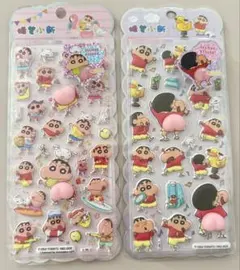 おしりシール　ぷっくりシール　立体シール　クレヨンしんちゃん　2枚セット