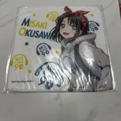 【新品】 奥沢美咲 タオル 【希少品】 2026年最新】奥沢美咲の人気アイテム - メルカリ