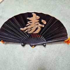 鉄扇子 雲龍模様 日の丸 - メルカリ