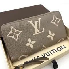 2025年最新】ジッピーウォレット ルイヴィトントゥルトレールクレーム