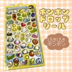 うさぎだるま様 リクエスト 2点 まとめ商品