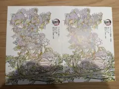 Item thumbnail for item 869f5047-1450-4999-986b-5f1a43232ca1