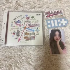 ILLIT Japan 1st SINGLE 時よ止まれ