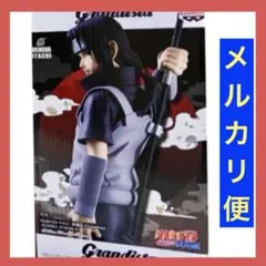 NARUTO ナルト 疾風伝 Grandista うちはイタチ フィギュア