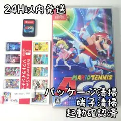 2026年最新】switch ソフト マリオテニスの人気アイテム - メルカリ