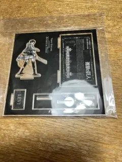 Item thumbnail for item 6e25f7d3-1a1f-4e05-a826-836881ea5a5e