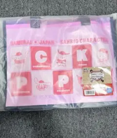 タイトーくじ　 侍ジャパン×サンリオキャラクターズ B賞　クリアトートバッグ