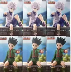 HUNTER×HUNTER ぬーどるストッパーフィギュア ゴン　キルア