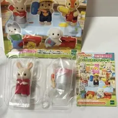 シルバニア　みるくウサギの小さい赤ちゃん　工作