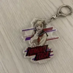 Item thumbnail for item a8a07c65-b59c-4c83-a5e7-d79f2273cddf