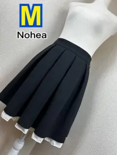 美品☆ Nohea スカート M
