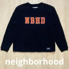 NEIGHBORHOOD ワッフルスウェット L ネイビー NEIGHBORHOOD ワッフルスウェット L ネイビー - メルカリ