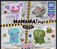 TAKARA TOMY A.R.T.S ファグラー アンダール フィギュア