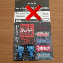 paledusk アルバム初回封入特典
