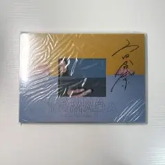 2026年最新】山田杏奈 カレンダーの人気アイテム - メルカリ