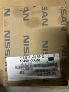 nv350 キャラバン インジェクター 新品 A6600-3XN1A - メルカリ