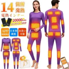 Item thumbnail for item 4a89bc16-13d1-44de-9860-7b02ef611226