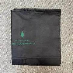 【新品未使用】スーツ ガーメントバッグユナイテッドアローズグリーンレーベル