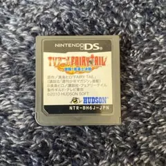 TVアニメフェアリーテイル 激闘!魔導士決戦