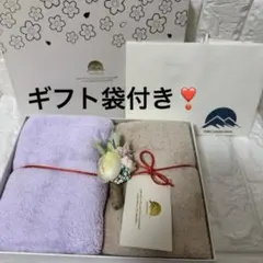 Item thumbnail for item 36aa5368-4df6-411d-b198-5982297e3f6d