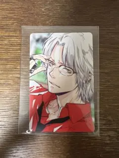 Item thumbnail for item 5a16efdf-6a03-466a-bdb5-8b40bd00928f