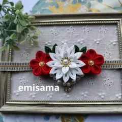 Item thumbnail for item 5c94692d-cc97-4c16-a6f7-8ee64aaf2e4d