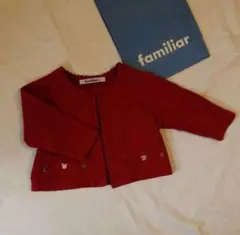 familiar　カーディガン　80