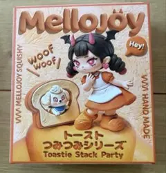 Mellojoy メロジョイ スクイーズ トースト つみつみシリーズ 未開封
