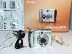 2026年最新】powershot a550の人気アイテム - メルカリ