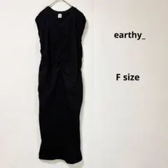 earthy_ オーガニックコットンシャーリングワンピース　F ブラック