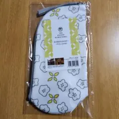 京都くろちくボトルホルダー(ストラップつき)