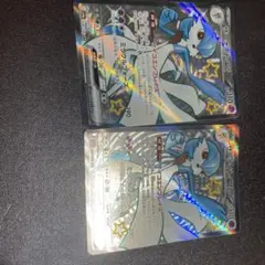 サーナイトEX ポケモンカード 2枚セット