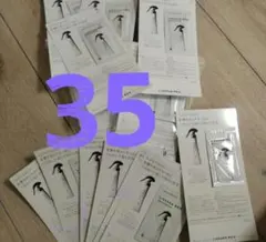 재시지