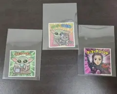 ロッテ マンダロリアン コレクションシール 3枚セット