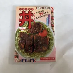 Item thumbnail for item 9739a798-7ccc-4265-9a73-9e7387d60696